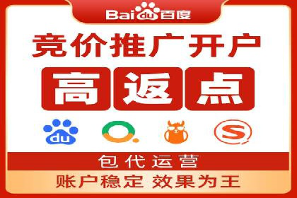 今日头条信息流广告的成功之路：从策略到执行